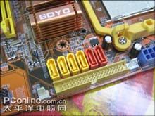 梅捷 SY-N8H-GR