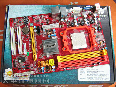 磐英 CM78H 磐英 CM78H