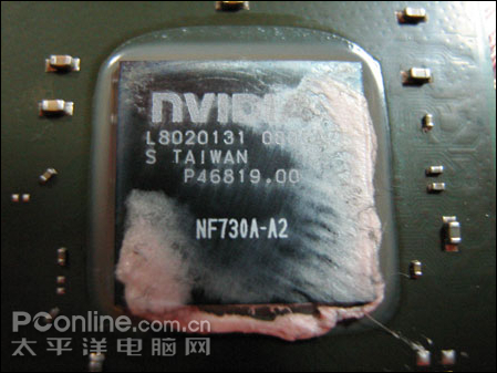 磐英 CM78H 磐英 CM78H