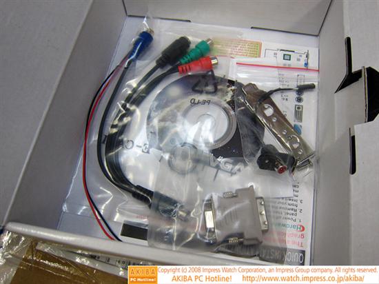 PCI接口青云8600 GT、8500 GT上市