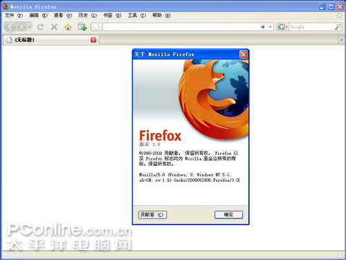 Firefox 3