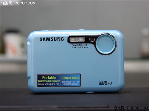 时尚轻便的旅游相机&nbsp;三星i8低价上市