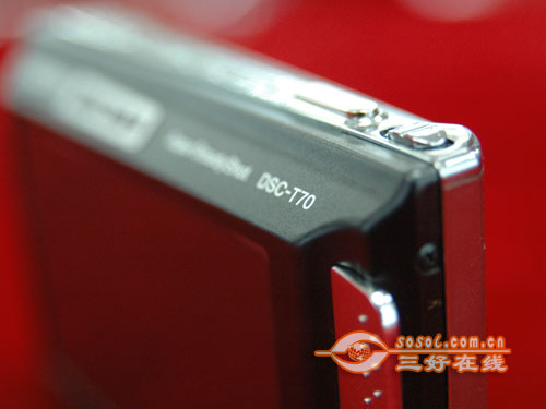 三好在线 Sosol.com.cn