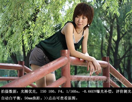 重新定义入门单反佳能EOS1000D评测(11)