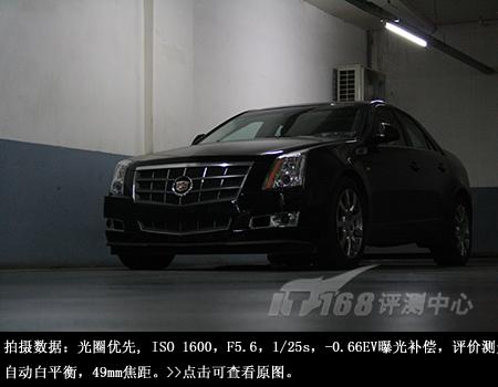 重新定义入门单反佳能EOS1000D评测(13)