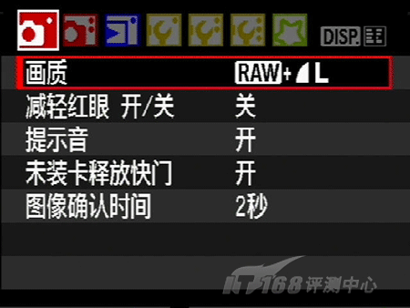 重新定义入门单反佳能EOS1000D评测(4)