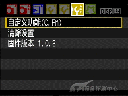 重新定义入门单反佳能EOS1000D评测(4)