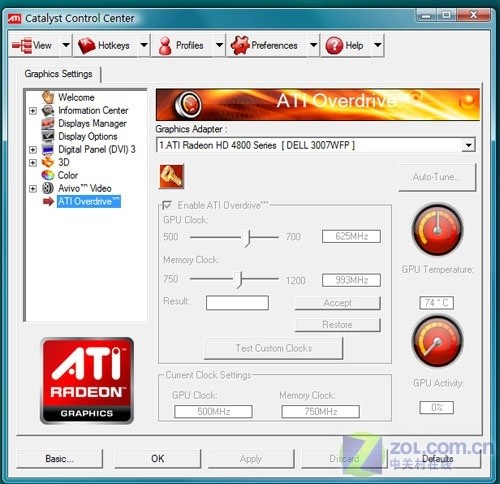 品质PK 9800GTX+与HD4850温度对比测试 品质PK 9800GTX+与HD4850温度对比测试