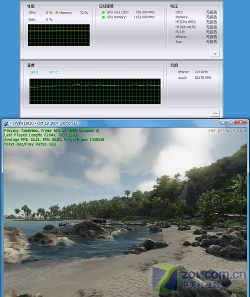品质PK 9800GTX+与HD4850温度对比测试 品质PK 9800GTX+与HD4850温度对比测试