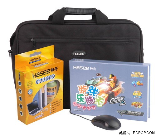 防坑秘笈：你买的本本标配包和鼠标吗