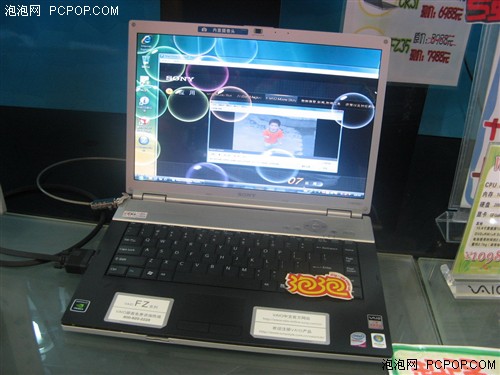 防坑秘笈:你买的本本标配包和鼠标吗