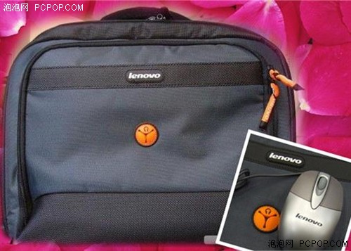防坑秘笈:你买的本本标配包和鼠标吗