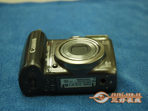 三好在线 Sosol.com.cn