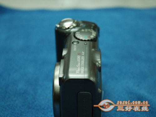 三好在线 Sosol.com.cn