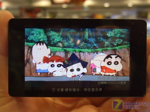 蓝魔RM970货源充足 加一元送原装贴膜 