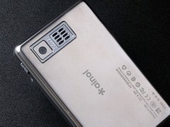 艾诺P100到货 4GB/569元 艾诺P100到货 4GB/569元