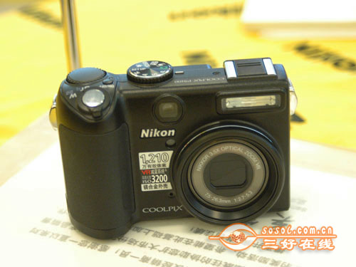 三好在线 Sosol.com.cn