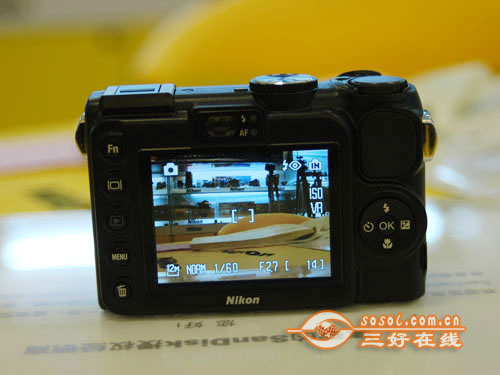 三好在线 Sosol.com.cn