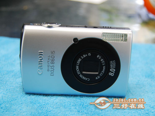 三好在线 Sosol.com.cn