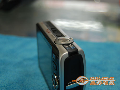 三好在线 Sosol.com.cn