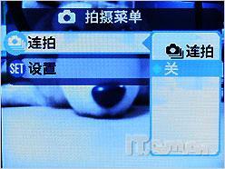 高端配置低端价格富士实用J50试用报告(5)