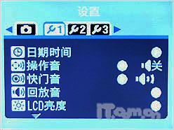 高端配置低端价格富士实用J50试用报告(5)