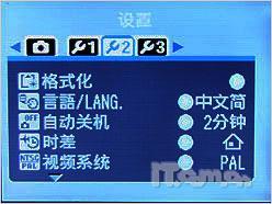 高端配置低端价格富士实用J50试用报告(5)