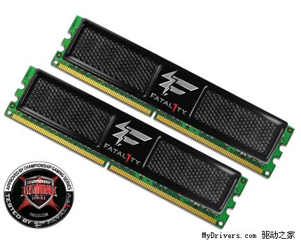 OCZ发布首款Fatal1ty品牌内存