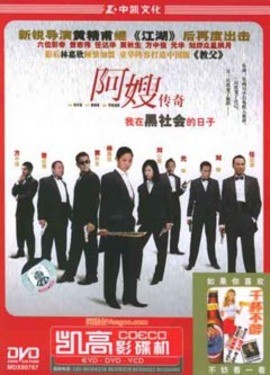BD时代:盗版蓝光影碟难再大行其道? BD时代:盗版蓝光影碟难再大行其道?