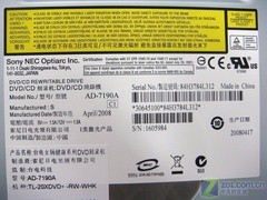 DVD刻录机新价格大战?台电20×降至199 DVD刻录机新价格大战?台电20×降至199