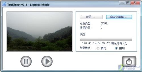 一键轻松刻 三星光影S204S刻录机评测 