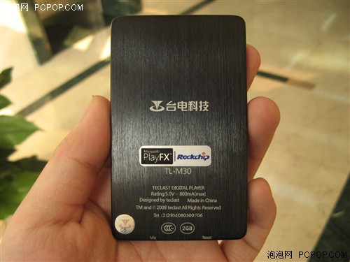 全视角AMOLED屏 超薄双核台电M30上市