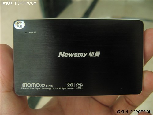 2.4寸屏RK27芯 4G纽曼MOMO-X7报价399