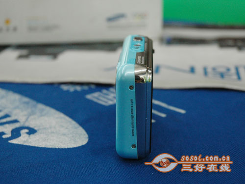 三好在线 Sosol.com.cn