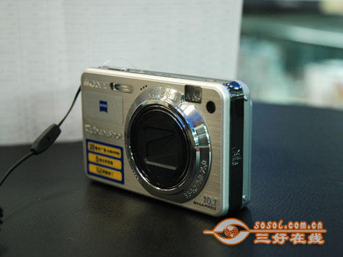 三好在线 Sosol.com.cn