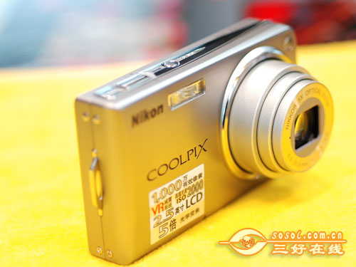 三好在线 Sosol.com.cn