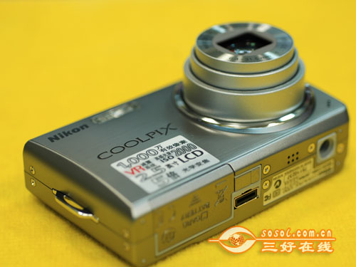 三好在线 Sosol.com.cn