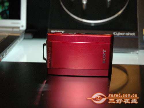 三好在线 Sosol.com.cn