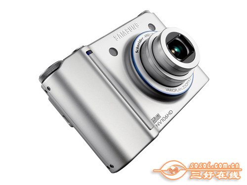 三好在线 Sosol.com.cn