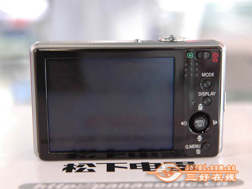 三好在线 Sosol.com.cn