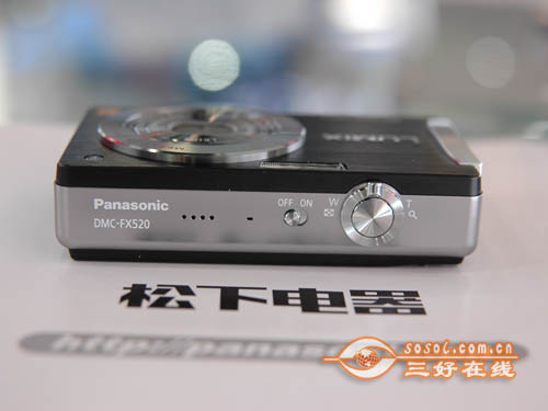 三好在线 Sosol.com.cn