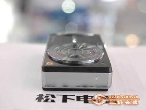 三好在线 Sosol.com.cn