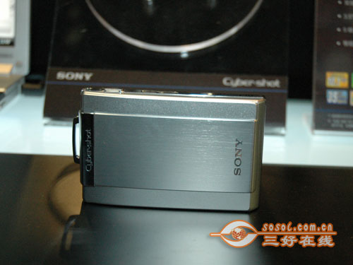 三好在线 Sosol.com.cn