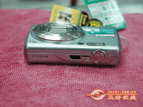 三好在线 Sosol.com.cn