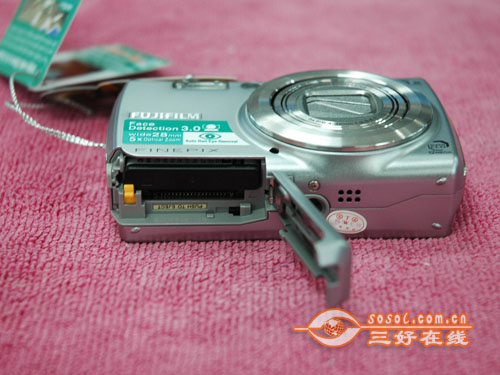 三好在线 Sosol.com.cn