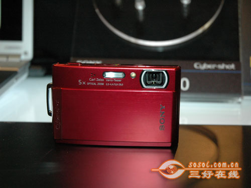 三好在线 Sosol.com.cn