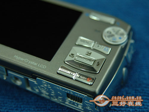 三好在线 Sosol.com.cn