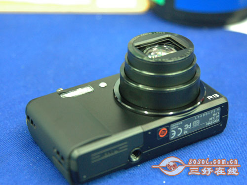 三好在线 Sosol.com.cn