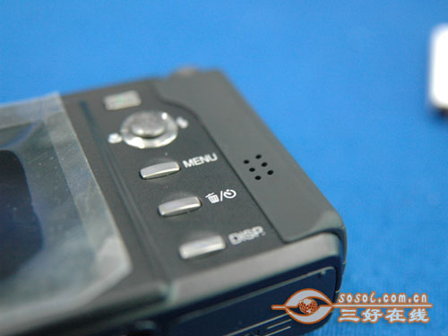 三好在线 Sosol.com.cn