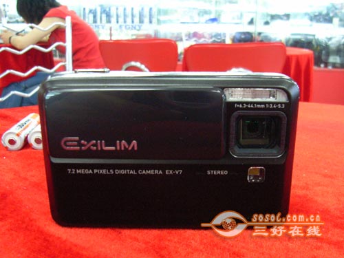三好在线 Sosol.com.cn